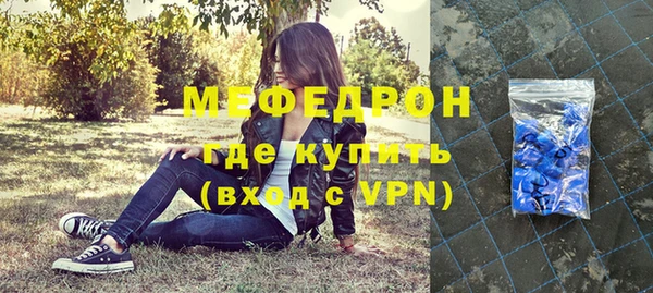 метадон Вязники