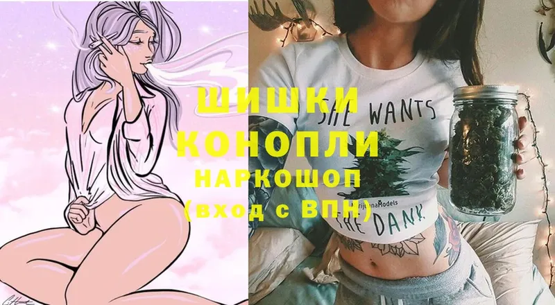 где продают   Любим  Шишки марихуана гибрид 